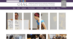 Desktop Screenshot of gial.edu